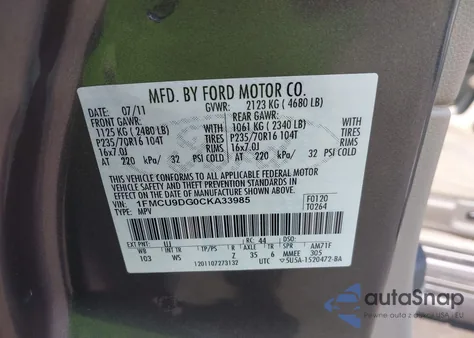 2012 Ford Escape Xlt из США, поврежденный, VIN 1FMCU9DG0CKA33985